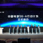 中国电信发布5G-A行动计划，加速数字化与智能化转型