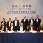 上汽大众签署新能源技术合作协议，2026年起新车型上市