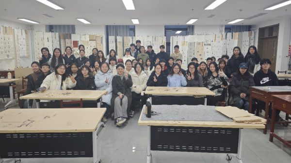 dee19218-adcc-4fb3-8db5-29b08264378b